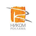 РПК «Ником Реклама» РПК «Ником Реклама»
