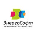 ООО ИК «Энергософт» ООО ИК «Энергософт»