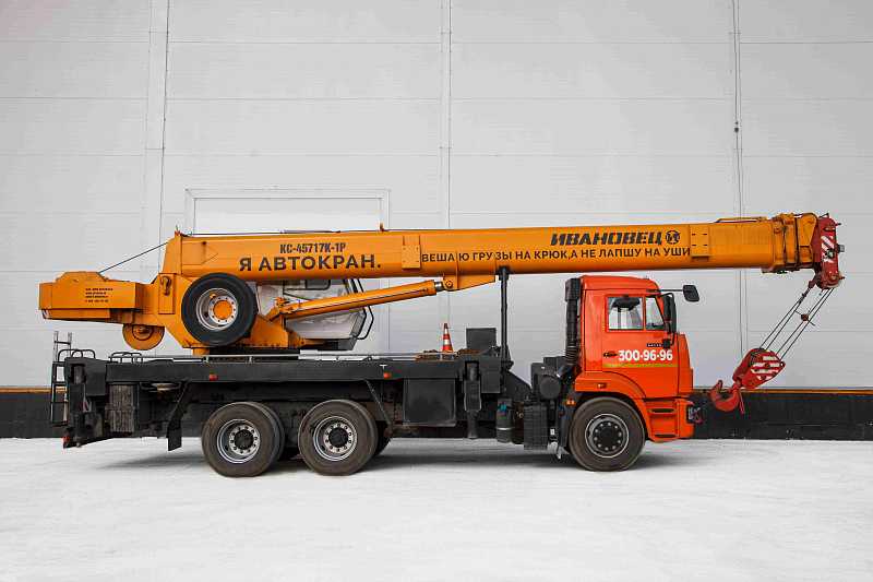 Автокран КАМАЗ – кран 25 т, стрела 31 м
