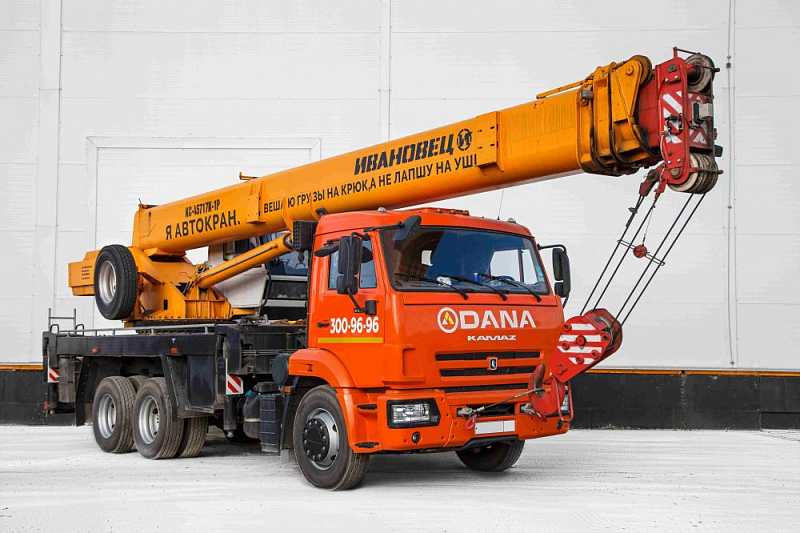 Автокран КАМАЗ – кран 25 т, стрела 31 м