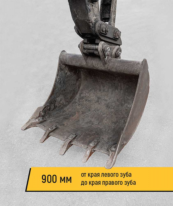 Экскаватор–погрузчик Komatsu WB93R 5EO