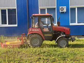 Трактор Беларус МТЗ 320 – с косой и фронтальным ковшом 